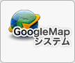 GoogleMapVXe